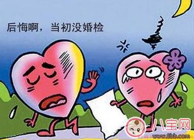 男性婚检和女性婚检分别查的是什么