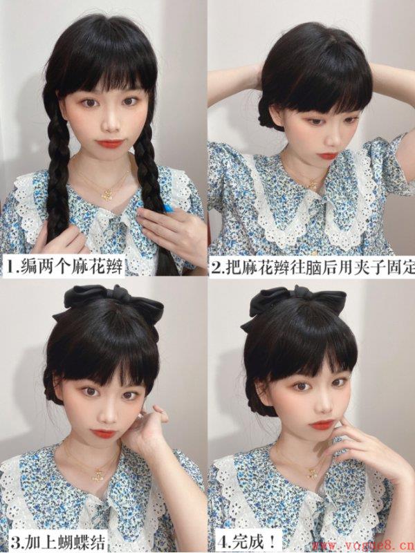 圣诞甜美系少女编发教程|显脸小tips分享