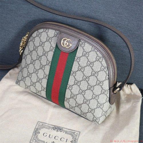 gucci ophidia贝壳中号