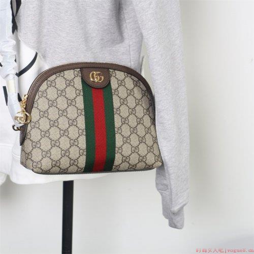 gucci ophidia贝壳中号