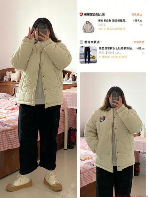 身高155体重160斤穿什么码衣服