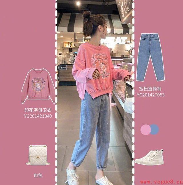 仙女穿什么衣服？