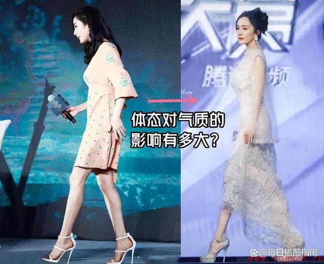 为什么有的女生明明很瘦，整个人看起来却很壮实？