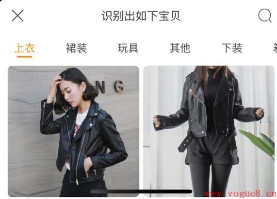 怎样选择适合自己的衣服 提高买衣服的眼光