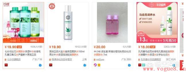 蜂蜜和甘油功效和作用？可以敷脸吗