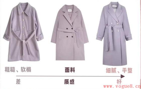 衣橱里有这“5件”衣服，我建议你最好还是扔掉