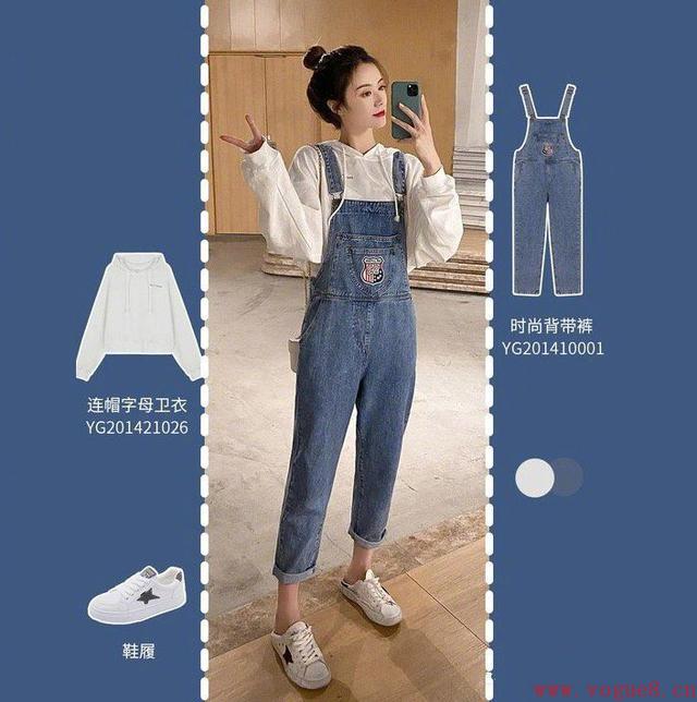 仙女穿什么衣服？