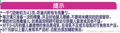 宝宝夜惊夜啼、枕秃？别傻傻补钙！当心维生素Ｄ缺乏佝偻病找上门