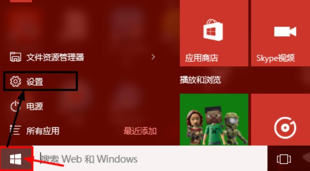 win10笔记本搜索不到自家的wifi怎么办