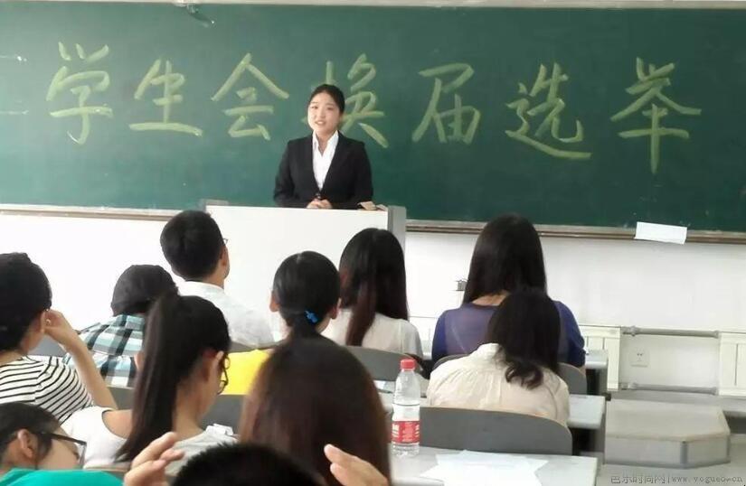 大学部门面试技巧有哪些