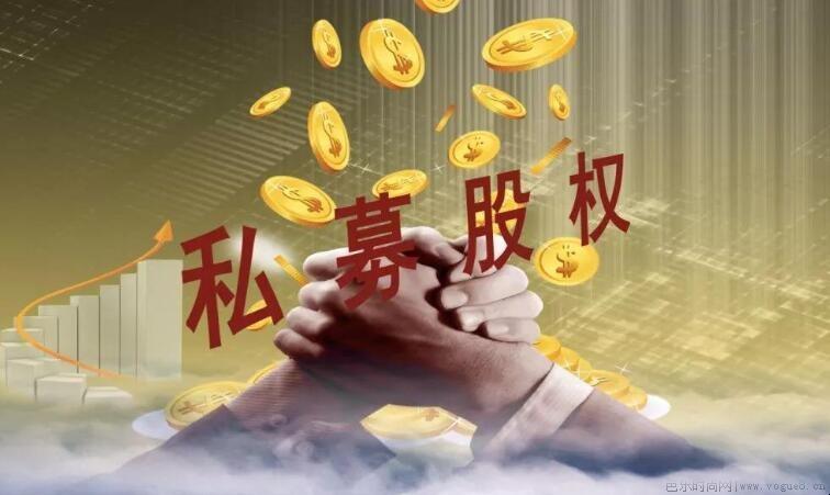 私募股权基金投资方式有哪些