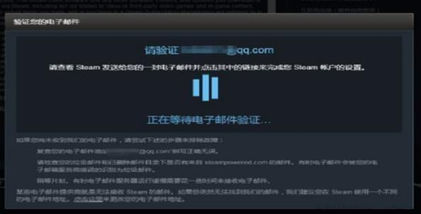 如何创建steam账户