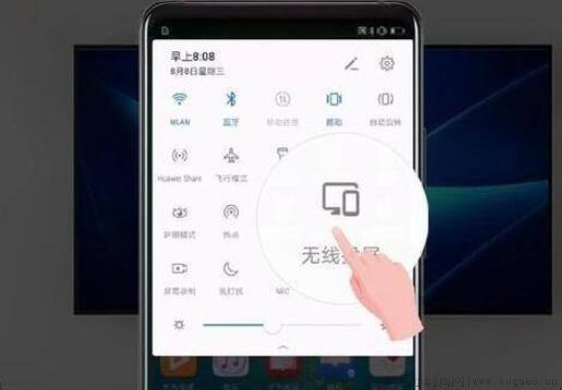 华为手机怎样在电视上投屏