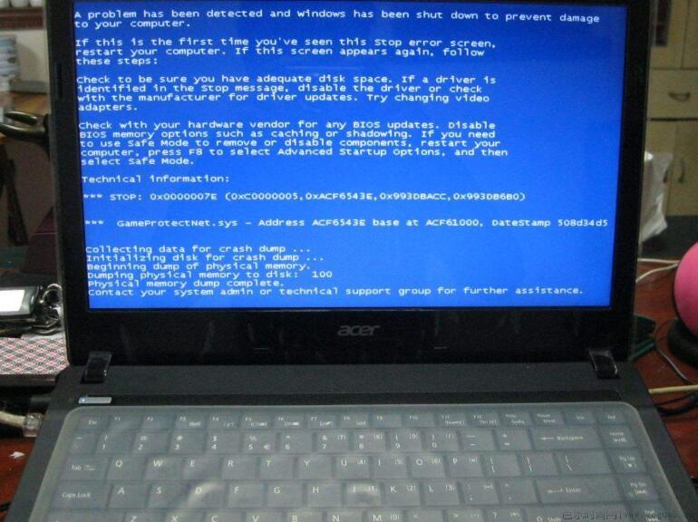 导致笔记本电脑蓝屏原因是什么