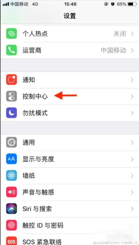 iphone自带屏幕录制在哪里