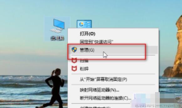 win10麦克风没声音怎么设置