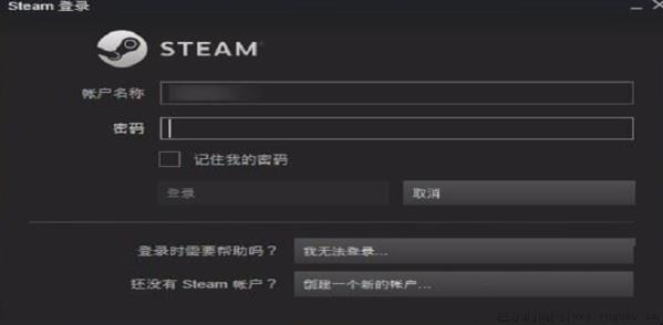 steam游戏购买失败之后如何解决