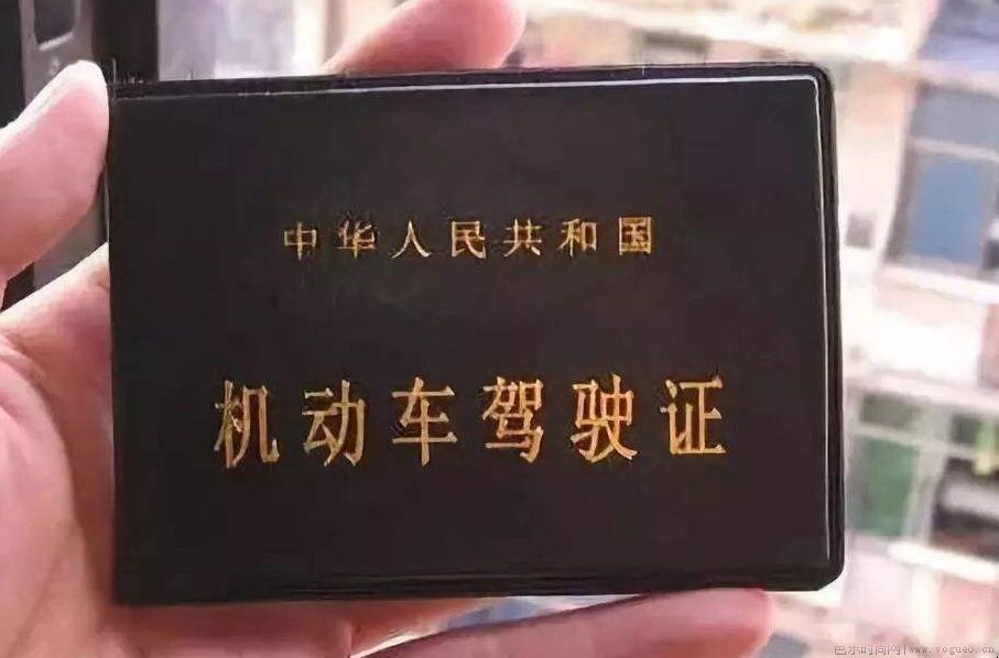 驾照不满一年能扣分吗