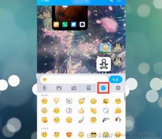 qq贴表情怎么用