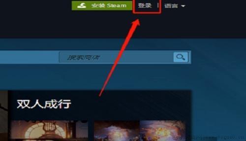 如何创建steam账户