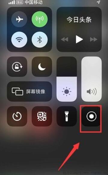 iphone录屏在哪里打开