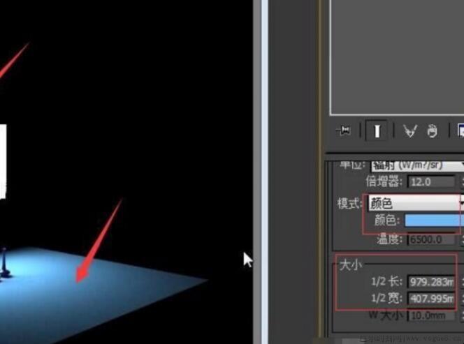 3d灯光参数设置是多少