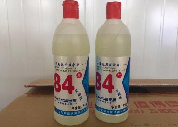 84消毒液和75%酒精的区别是什么