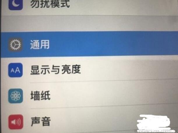 iPad怎么截图