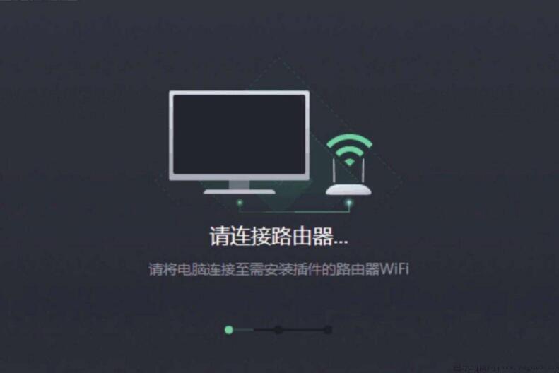 网速不稳定是什么原因