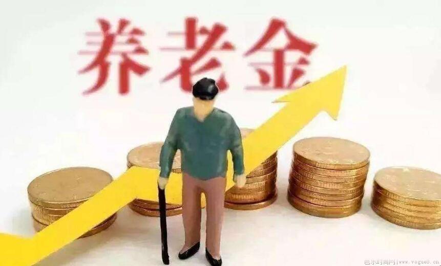 单位缴纳三金是哪三金