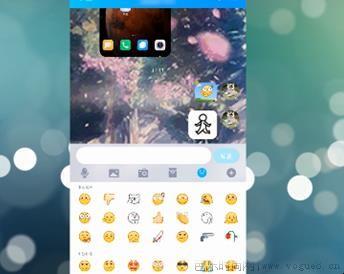 qq贴表情怎么用