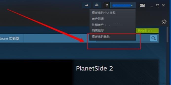 steam如何获取API密匙