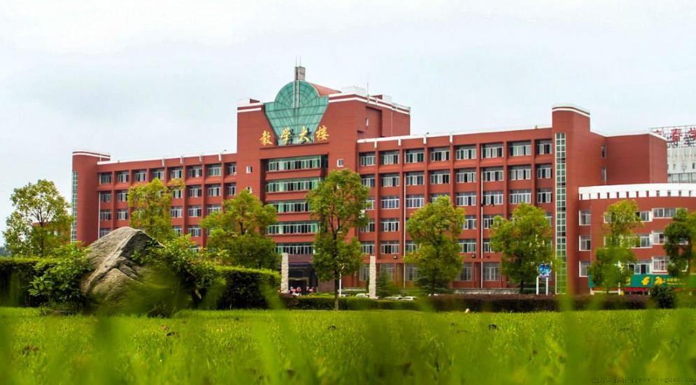 宜春学院是几本大学