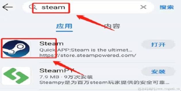 怎么下载steam手机令牌