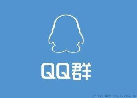 qq群直播怎么开