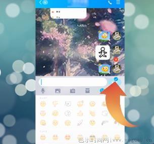 qq贴表情怎么用