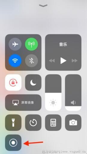 iphone自带屏幕录制在哪里