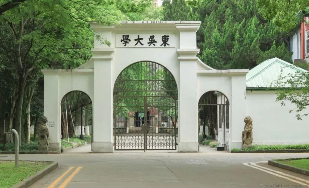 苏州大学面积多大