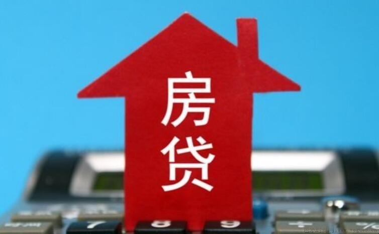 建行个人住房贷款需要哪些资料