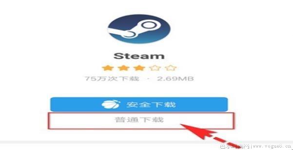 怎么下载steam手机令牌