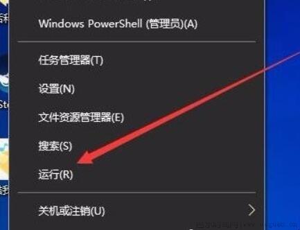 如何提高Win10开机速度