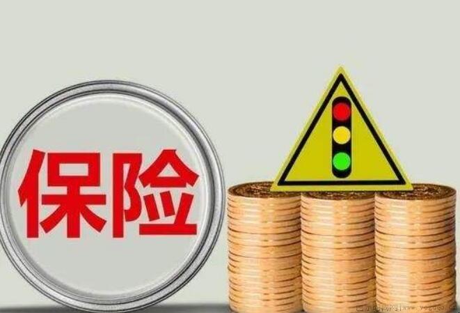 年金险有什么功能