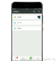 微信通知声音怎么改