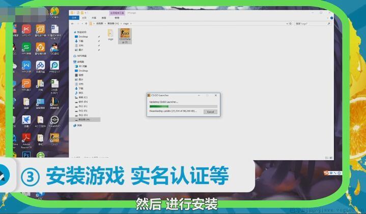 csgo国服启动项怎么设置