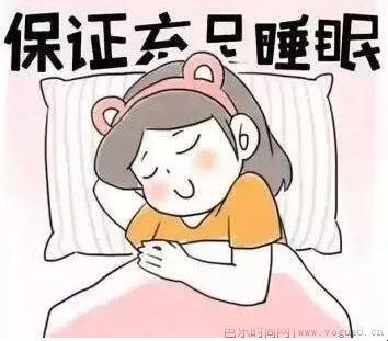 小学生睡眠时间要保证多少小时