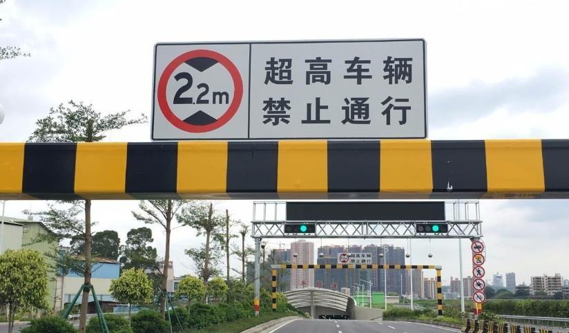 如何判断公路限高架违法