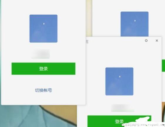 电脑微信多开怎么弄