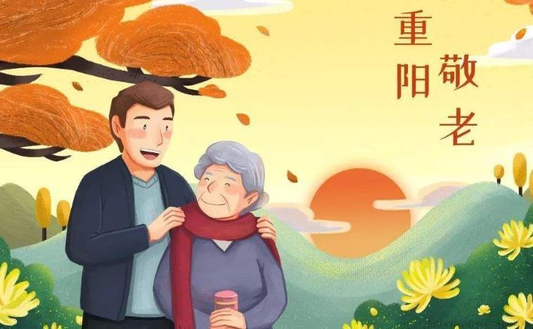 重阳节为什么要吃螃蟹