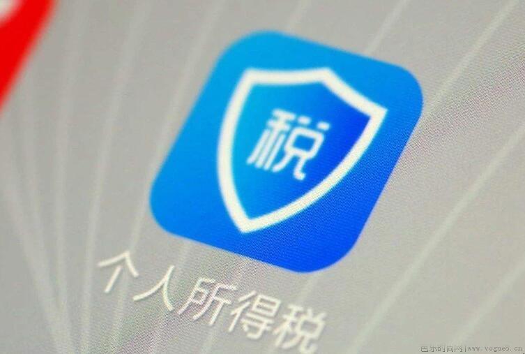 个税app银行卡为什么一直在核验