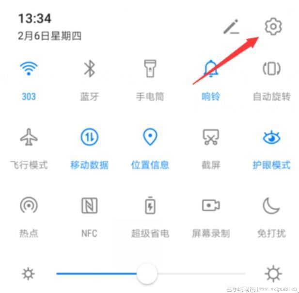 vivo高清通话在哪关